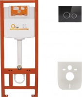 Купить инсталляция для туалета Q-tap Nest ST QT0133M425V1163GB: цена от 5310 грн.