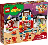 Купить конструктор Lego Happy Childhood Moments 10943  по цене от 9750 грн.