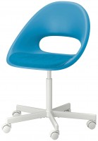 Купить компьютерное кресло IKEA ELDBERGET 093.318.97  по цене от 4004 грн.