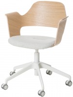 Купить компьютерное кресло IKEA FJALLBERGET 704.877.62  по цене от 10450 грн.