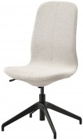 Купить стул IKEA LANGFJALL 192.098.01  по цене от 8297 грн.
