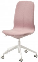 Купить компьютерное кресло IKEA LANGFJALL 993.863.43  по цене от 7836 грн.