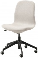 Купить компьютерное кресло IKEA LANGFJALL 992.100.04  по цене от 7122 грн.