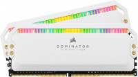 Купить оперативная память Corsair Dominator Platinum RGB DDR4 2x8Gb (CMT16GX4M2K4000C19W) по цене от 5154 грн.