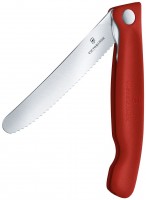Купить кухонный нож Victorinox Swiss Classic 6.7831.FB: цена от 931 грн.