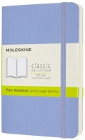 Купить блокнот Moleskine Plain Notebook Pocket Soft Blue  по цене от 695 грн.