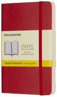 Купить блокнот Moleskine Squared Notebook Pocket Soft Red  по цене от 695 грн.