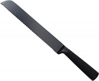 Купить кухонный нож Bergner BG-8774: цена от 387 грн.