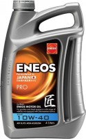 Купить моторное масло Eneos Pro 10W-40 4L: цена от 858 грн.