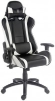 Купить компьютерное кресло LC-Power LC-GC-2  по цене от 5948 грн.
