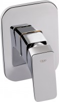 Купить смеситель Q-tap Namesti 6025102NC  по цене от 1637 грн.