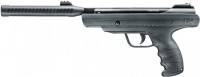 Купить пневматический пистолет Umarex UX Trevox: цена от 4730 грн.