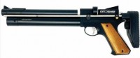 Купить пневматический пистолет Artemis PP750: цена от 12956 грн.