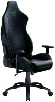 Купить компьютерное кресло Razer Iskur X  по цене от 15785 грн.