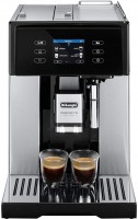 Купить кофеварка De'Longhi Perfecta DeLuxe ESAM 460.75.MB: цена от 24799 грн.