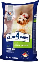 Купить корм для собак Club 4 Paws Small Breeds 14 kg: цена от 1653 грн.