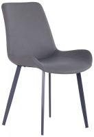 Купить стул AMF Chris: цена от 2104 грн.