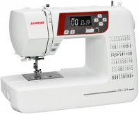 Купить швейная машина / оверлок Janome 603DXL  по цене от 23616 грн.
