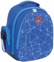 Купить школьный рюкзак (ранец) Cool for School Atomium CF86553  по цене от 826 грн.