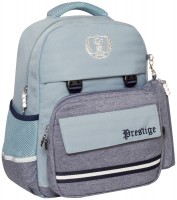 Купить школьный рюкзак (ранец) Cool for School Prestige CF86563: цена от 839 грн.