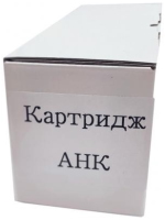 Купить картридж Aniko CF237A  по цене от 2695 грн.