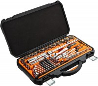 Купить набор инструментов NEO 08-690: цена от 3960 грн.