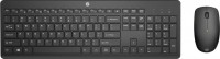 Купить клавиатура HP 230 Wireless Keyboard and Mouse: цена от 979 грн.