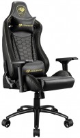 Купить компьютерное кресло Cougar Outrider S Royal  по цене от 11960 грн.