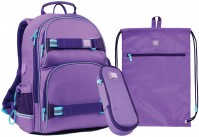 Купить школьный рюкзак (ранец) KITE Wonder SETWK21-702M-3: цена от 1999 грн.