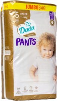 Купить подгузники Dada Extra Care Pants 5 (/ 60 pcs) по цене от 609 грн.