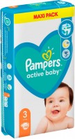 Купить подгузники Pampers Active Baby 3 (/ 66 pcs) по цене от 695 грн.