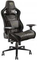 Купить компьютерное кресло Trust GXT 712 Resto Pro: цена от 10144 грн.