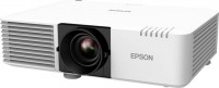 Купить проектор Epson EB-L720U: цена от 122824 грн.