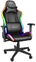 Купить компьютерное кресло Trust GXT 716 Rizza  по цене от 7699 грн.