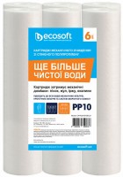 Купить картридж для воды Ecosoft CPV6251010ECO: цена от 233 грн.