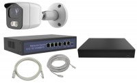 Купить комплект відеоспостереження CoVi Security IPC-1W 2MP KIT: цена от 6999 грн.