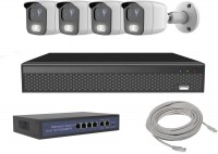 Купить комплект видеонаблюдения CoVi Security IPC-4W 2MP KIT  по цене от 14024 грн.