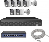 Купить комплект видеонаблюдения CoVi Security IPC-6W 2MP KIT  по цене от 16320 грн.