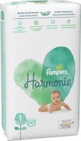Купить подгузники Pampers Harmonie 1 (/ 50 pcs) по цене от 680 грн.