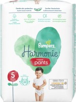 Купить подгузники Pampers Harmonie Pants 5 по цене от 440 грн.