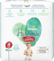 Купить подгузники Pampers Harmonie Pants 4 (/ 24 pcs) по цене от 420 грн.