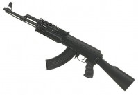 Купить пневматическая винтовка CYMA CM520: цена от 5752 грн.