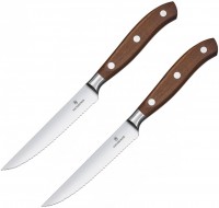 Купить набор ножей Victorinox Grand Maitre 7.7240.2W  по цене от 8528 грн.