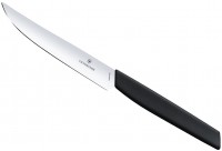 Купить кухонный нож Victorinox Swiss Modern 6.9003.12  по цене от 490 грн.