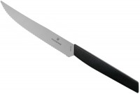 Купить кухонный нож Victorinox Swiss Modern 6.9003.12W: цена от 469 грн.