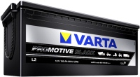 Купить автоаккумулятор Varta Promotive Black/Heavy Duty по цене от 3854 грн.