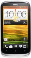 Купить мобильный телефон HTC Desire X  по цене от 2149 грн.
