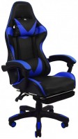 Купить компьютерное кресло Bonro B-810: цена от 3491 грн.
