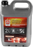 Купить моторное масло Dorozhna Karta 20W-50 SF/CC 5L: цена от 453 грн.
