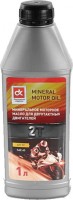 Купить моторное масло Dorozhna Karta Mineral 2T SAE 40 1L: цена от 126 грн.